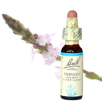 31:バーべイン(グリセリン)