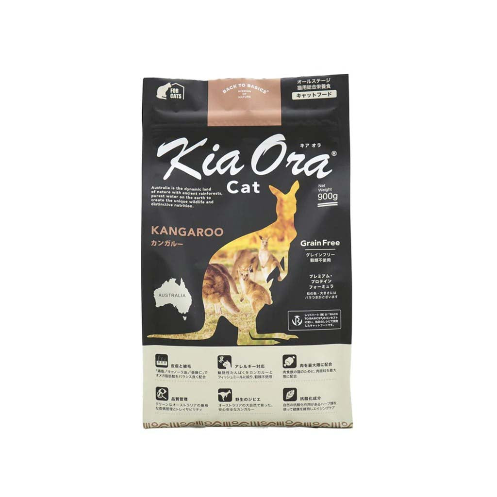 キアオラ カンガルー Kia Ora 4.5キロ2袋 - 犬用品