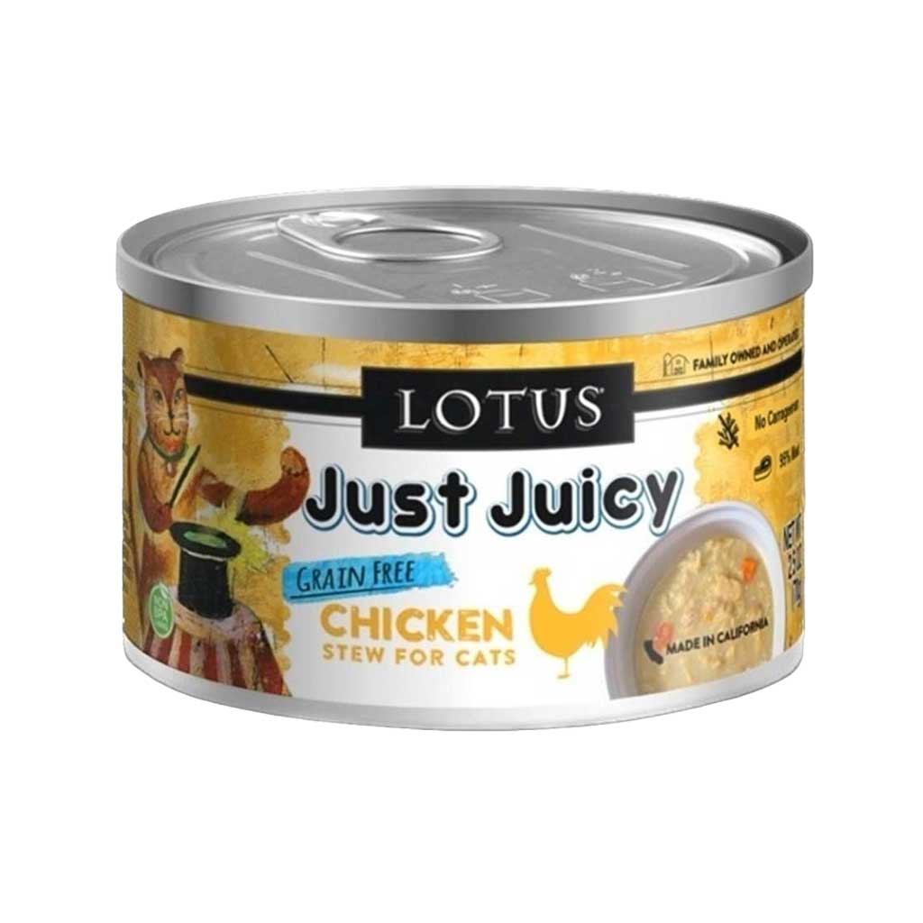 ロータス キャット チキンシチュー 70g