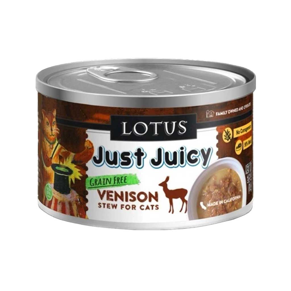 ロータス キャット ベニソンシチュー 70g