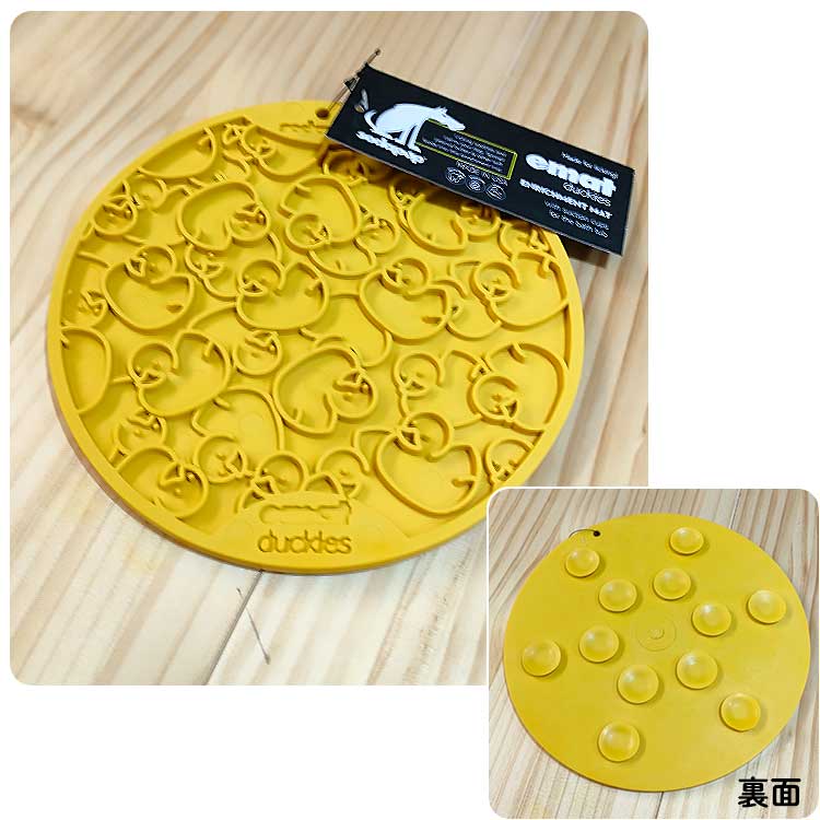 SP Eマット(吸盤付き)