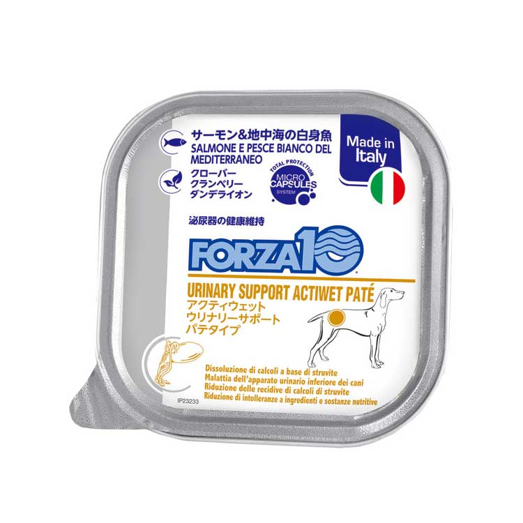 フォルツァ10 愛犬用 アクティウェット ウリナリーサーモン＆地中海の白身魚（泌尿器の健康維持）100g