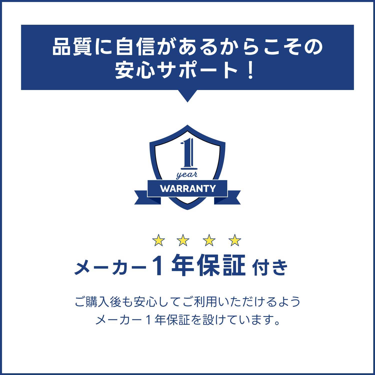 スリージャルビ プロ プラス スーパーハンディホウキ